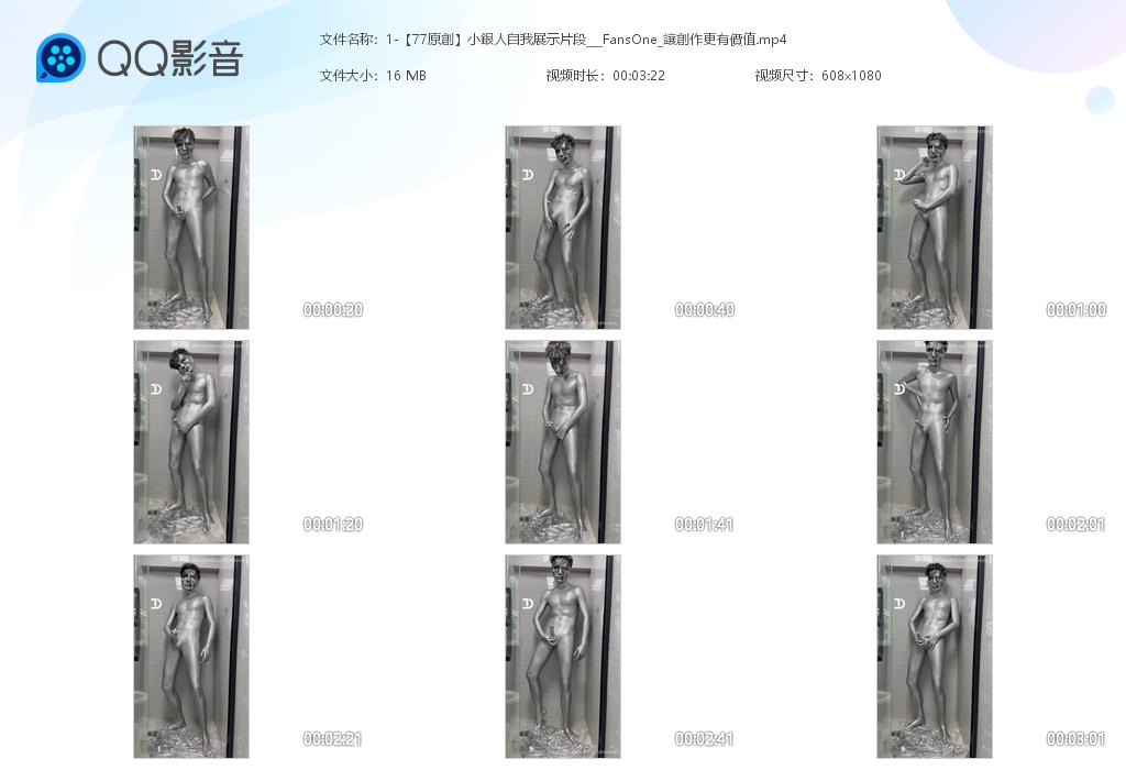 SM1042-77D系-含最新，束缚，TK，强取【$150】【部数：82部】